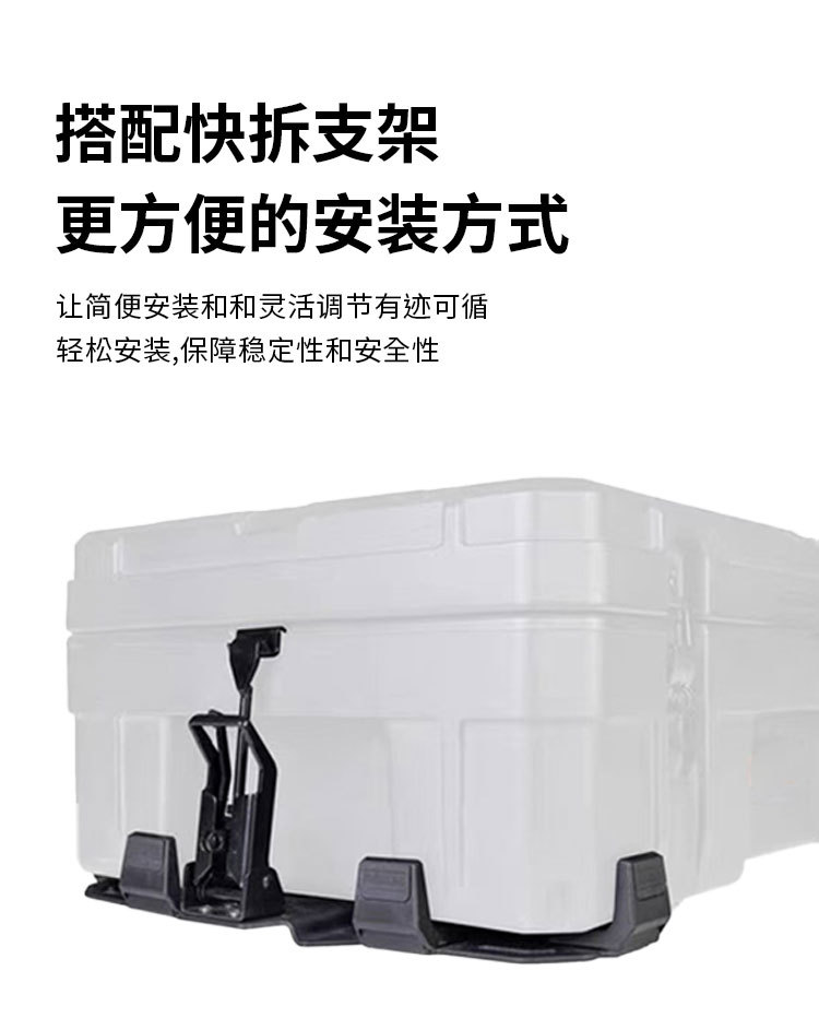 Car Roof Equipment Box Explosion-Proof Box 73-Liter Australian-Style Equipment Box Anti-Fall Waterproof Car Storage Box