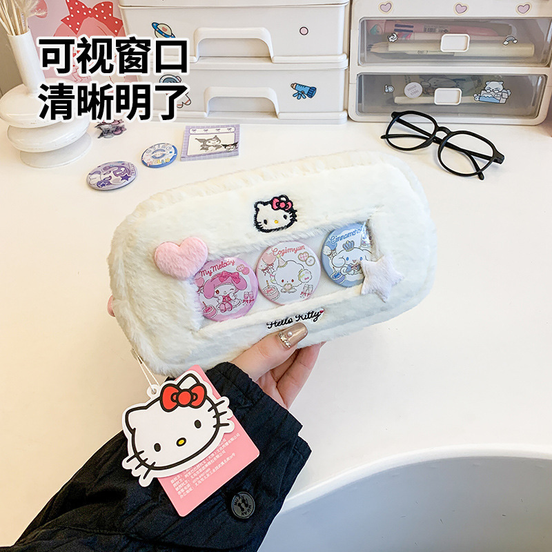 正規版サンリオカワイイアニメ透明開窓痛包パイル筆袋高颜値大容量学生|undefined