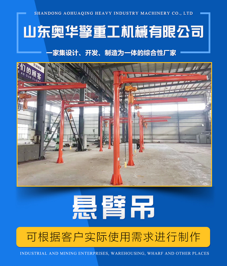 O1CN01SUANat2H8bOeNR0WH_!!2215