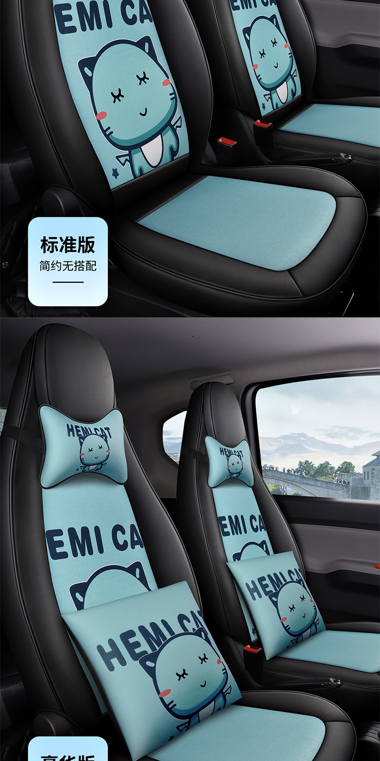 拼多多版_10.jpg