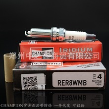 ��Ʒ�ھ� RER8WMB - CHAMPION ҿ��������ã����𶫷����