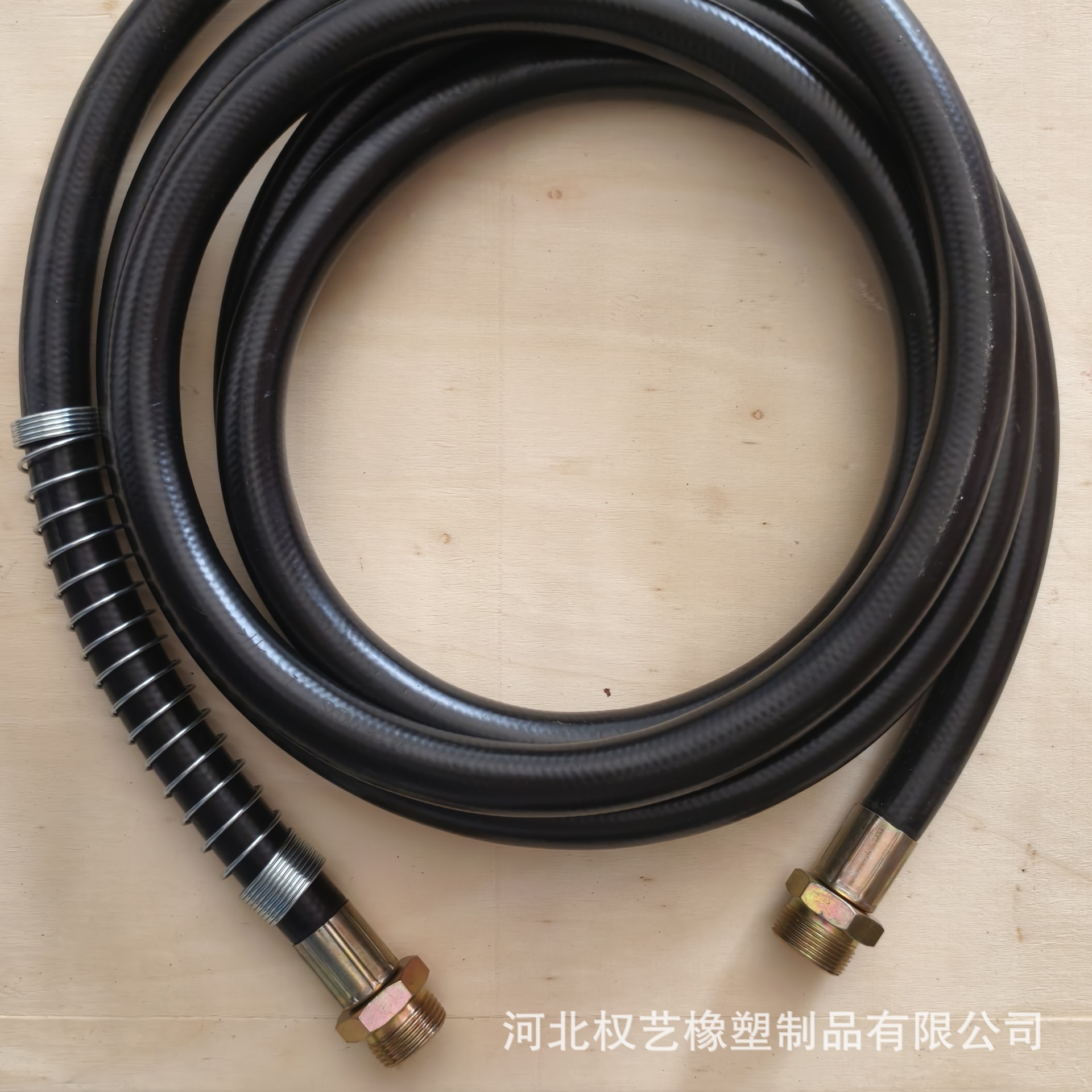 推车式泡沫水基灭火器用耐磨橡胶软管消防水管分水管胶管