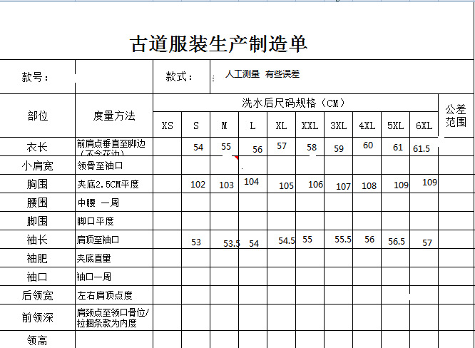 hGyTgvKjy9T/JMf1cqccinKeHSxom47KF0E+