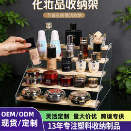 亚克力展示架陈列架泡泡玛特娃娃阶梯式透明二次元手办盲盒模型架