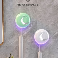 新型家庭用歯ブラシ洗浄消毒乾燥器紫外線充電殺菌歯ブラシホルダー穴なし壁掛け歯ブラシホルダー