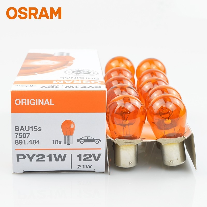 OSRAM car bulb front and rear steering bulb PY21W diagonal pin bulb orange orange 12V car light 7507