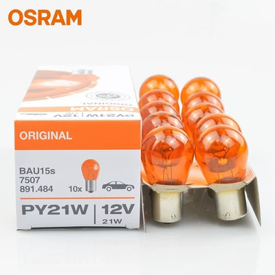 OSRAM PY21W diaqonal pin narıncı 12V avtomobil lampası 7507