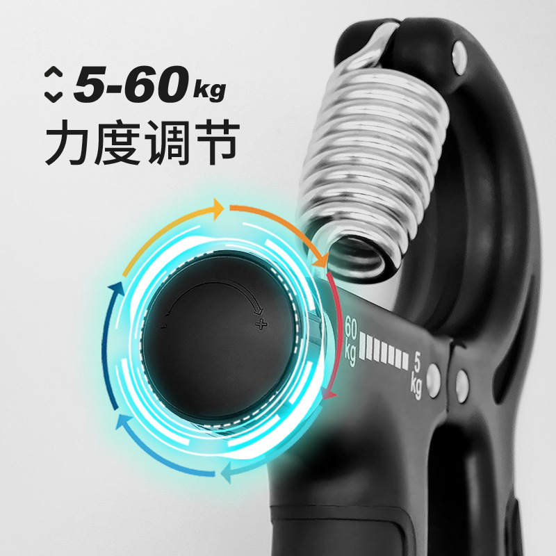 Fuerza de mano entrenamiento de fuerza con conteo ajustable Fuerza de mano