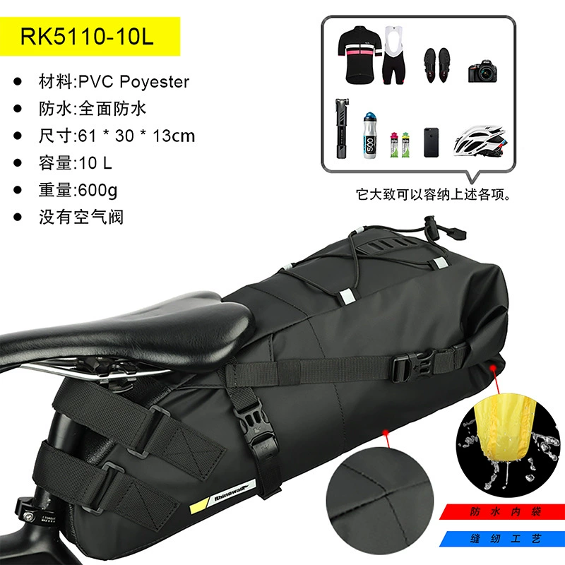 Rhinowalk Rhino Walk 10L автомобильный сшивающий мешок водонепроницаемый большой хвост мешок для езды на велосипеде мешок хвост мешок седло