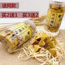 �����ټt�Ƥ���ɹ��Sɫ���T���Ӆ����ۼt��껯�ټt���Sһ�����l