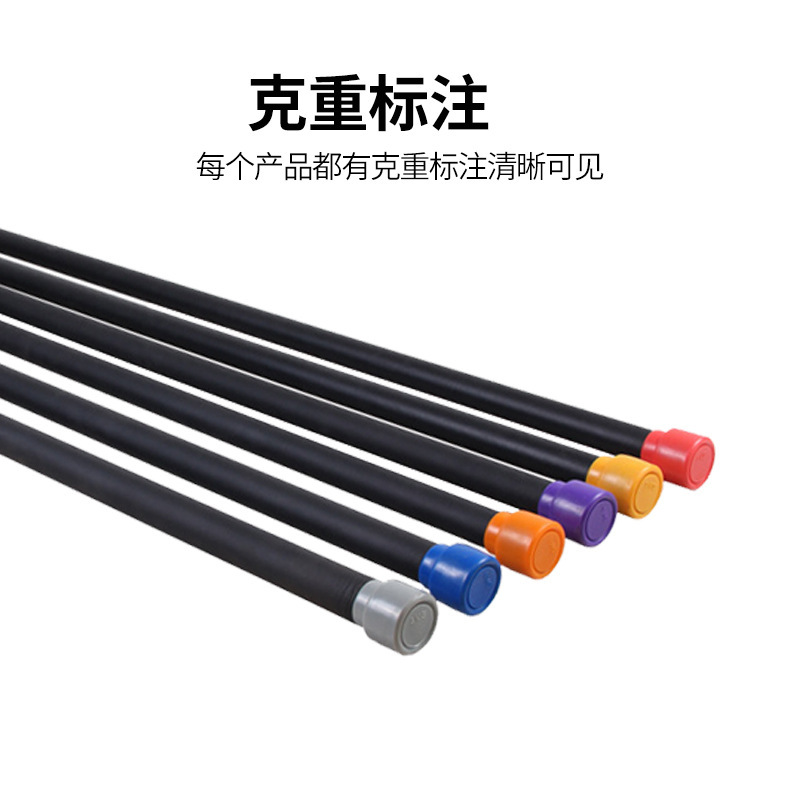 フィットネス機器 フィットネスバー リズムバー 体操棒 ボディワークアウト 体操クラス ボディ補正フィットネス機器|undefined