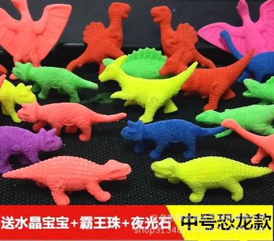 중형 공룡 모형 30개