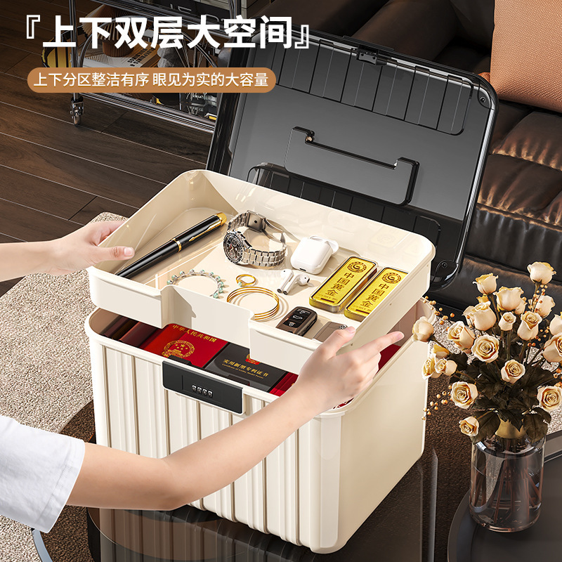 Lockable Storage Box for Household Important Items, Privacy Documents, Password Box, Small Medicine Box, Student Cell Phone Storage Box