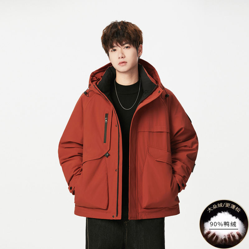 Counter Cold-Proof down Jacket Men's 2025 Winter Fashion Casual Versatile Young and Middle-Aged Men's Warm Bread Jacket