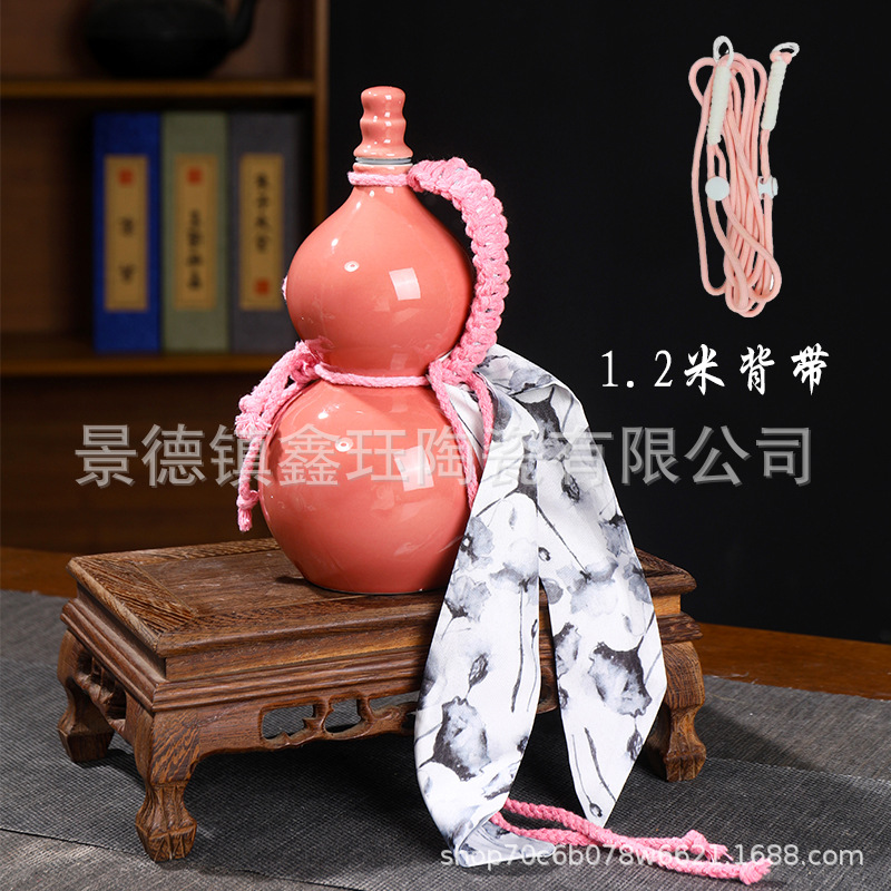 0.5kg 리본+스트랩이 달린 조롱박 핑크