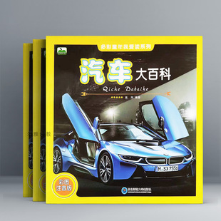 ���Lͯ�� ���ͯ���Ґ��xϵ�вʈDע���� ��܇��ٿ�