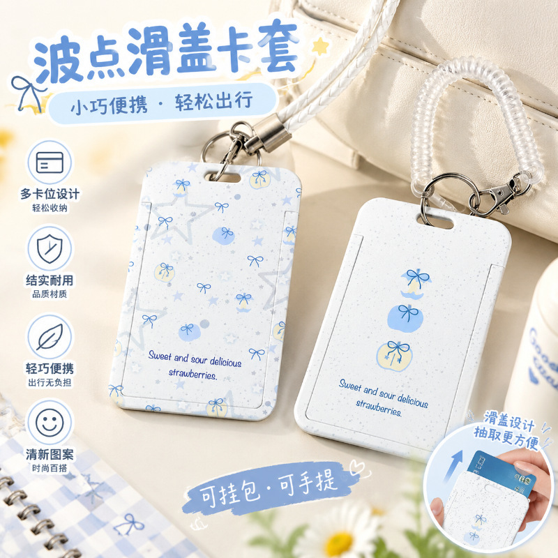 Blue polka dot apple-themed cute sliding card holder, suitable for student ID cards, bus passes, and access cards for school and campus use Blue polka dot apple-themed cute sliding card holder, suitable for student ID cards, bus passes, and access cards for school and campus use