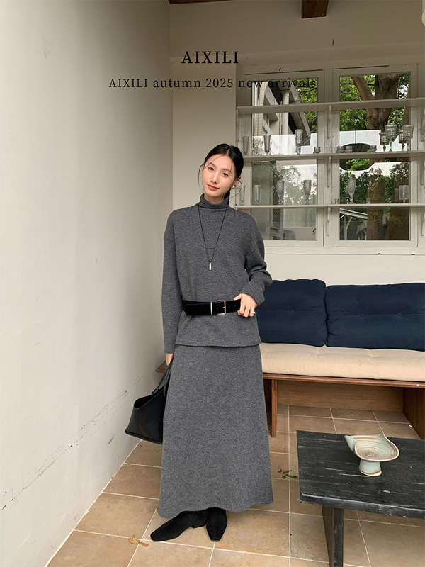 爱西里2025秋时髦u领针织小衫+软堆堆领显瘦针织连衣裙套装A1612|undefined