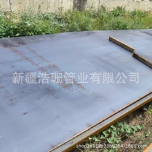 �½�����Q355B�к��F�����܈䓲��и�ӹ��_�����а�̼�䓰�
