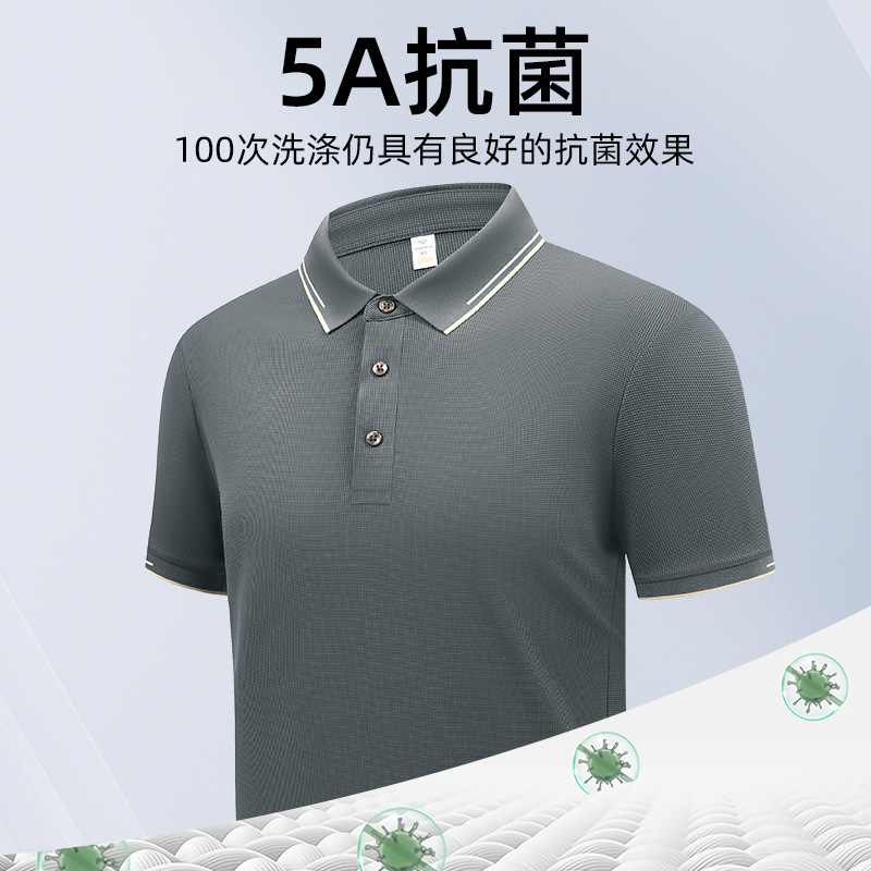 Polo de manga corta con cuello, antibacteriano 5A, con tacto de hielo y aroma a menta, anti-mosquitos, personalizable para negocios