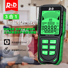 RD637����һ늴�ݗ��z�y�x��������߉�����վݗ��yԇ�x