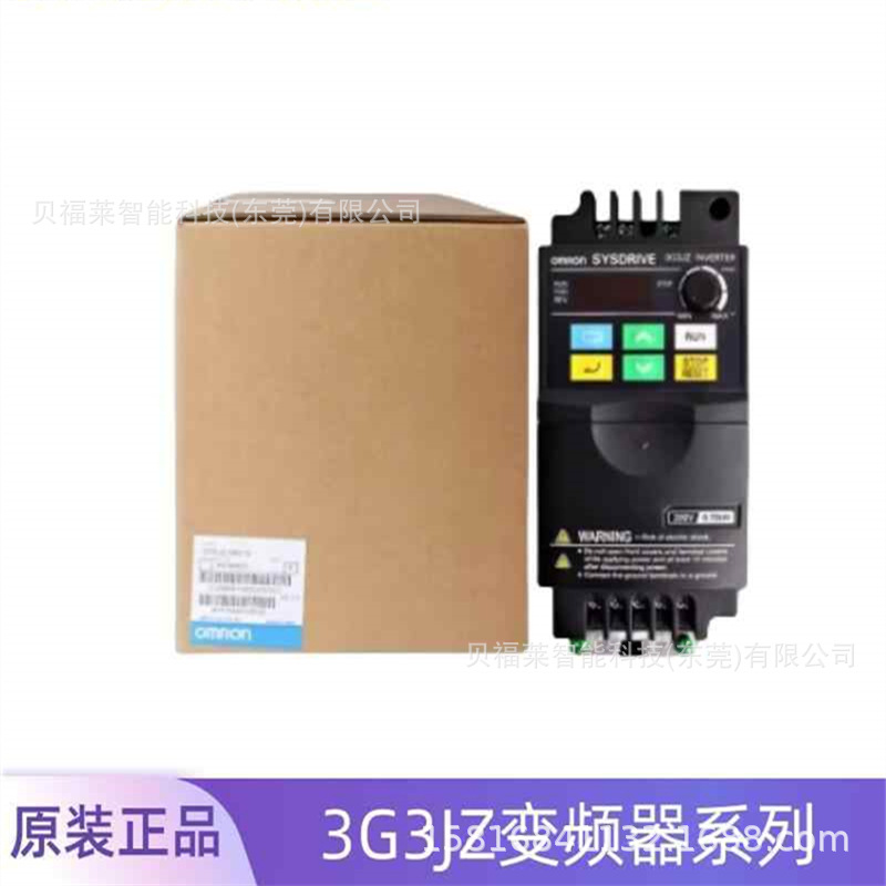 OMRON欧姆龙变器3G3MX2-A4004-E 3G3MX2-A4004-ZV1库存现货议价