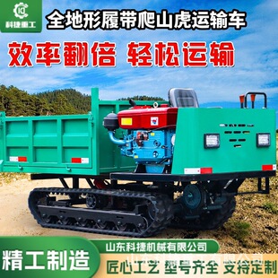 ��ɽ���Ď��\ݔ܇�r�������Cȫ����ɽ�ع��@���\܇С�͹�����ж܇