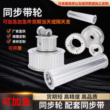 ͬ��݆ͬ����݆�X݆�ǘ�3m5m8mͬ��݆a��Ƥ��݆�Ӽ��l؛