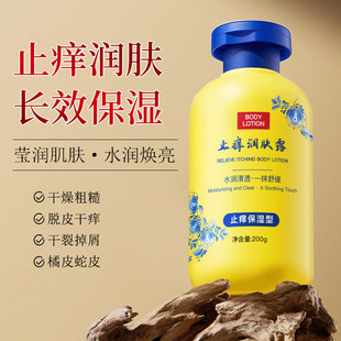 �ϐ���ֹ�W���w¶�����aˮ�̝������ﲻ��ā���w��ֹ�W���w����Ʒ