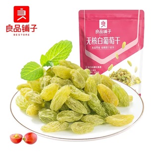 ��Ʒ��ӟo�˰����Ѹ�180g���bˮ�������rС��ʳ���T�W�tС�����l