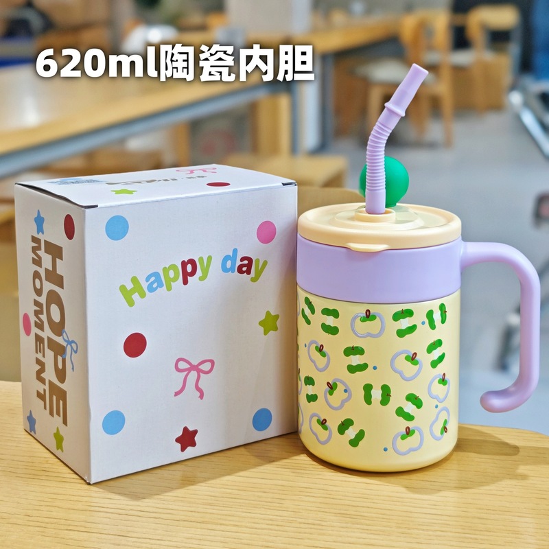 陶瓷内胆保温杯女生高颜值2025新款桌面吸管水杯带茶仓办公室保冷|undefined