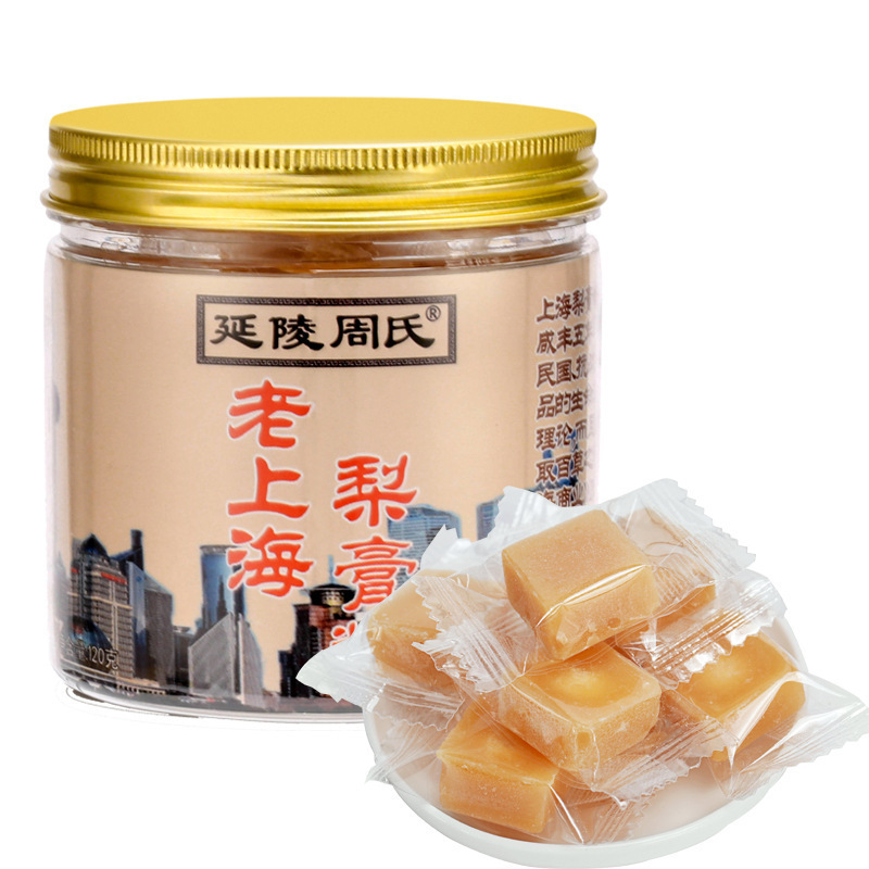 老上海百草秋梨膏糖润喉糖护嗓纯手工清凉薄荷糖果独立装群木包装|undefined