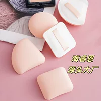 Пудра для макияжа Marshmallow, воздушная подушка, специальная косметическая губка для макияжа, круглая, треугольная, квадратная, для влажного и сухого использования