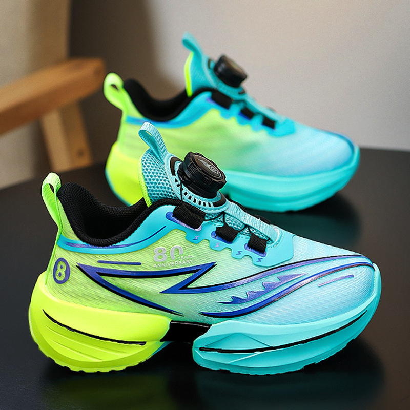 형광 녹색 [주요 사진 스타일]