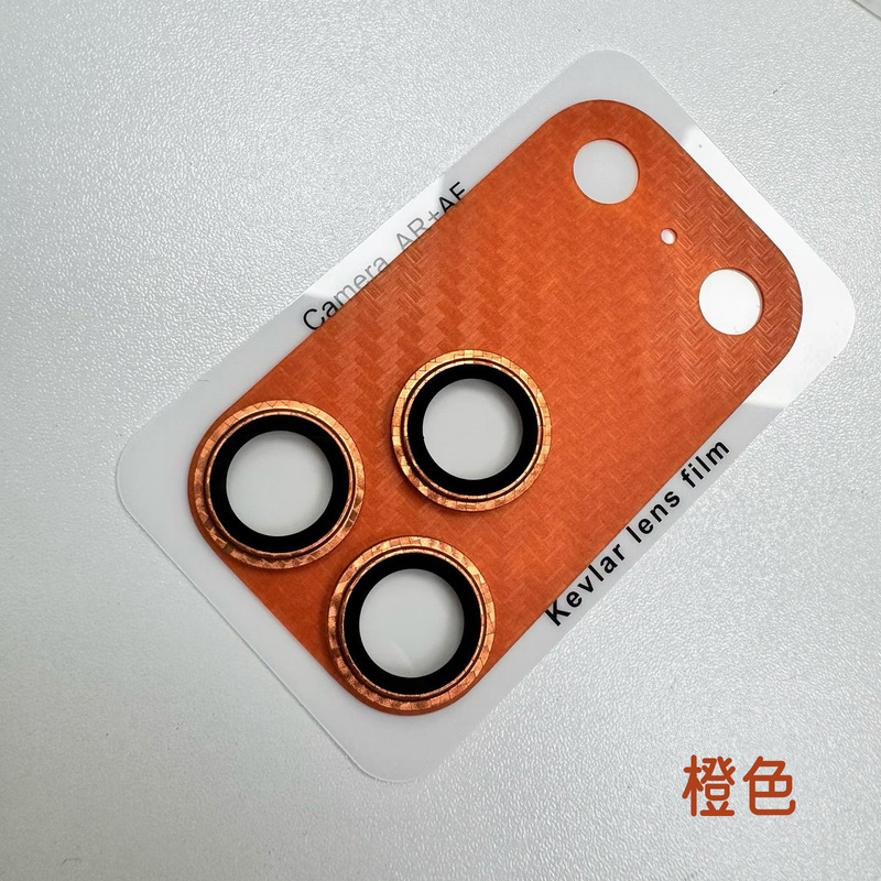 适用iphone17promax碳纤维镜头膜铠甲3D一体17Air手机镜头保护膜|undefined