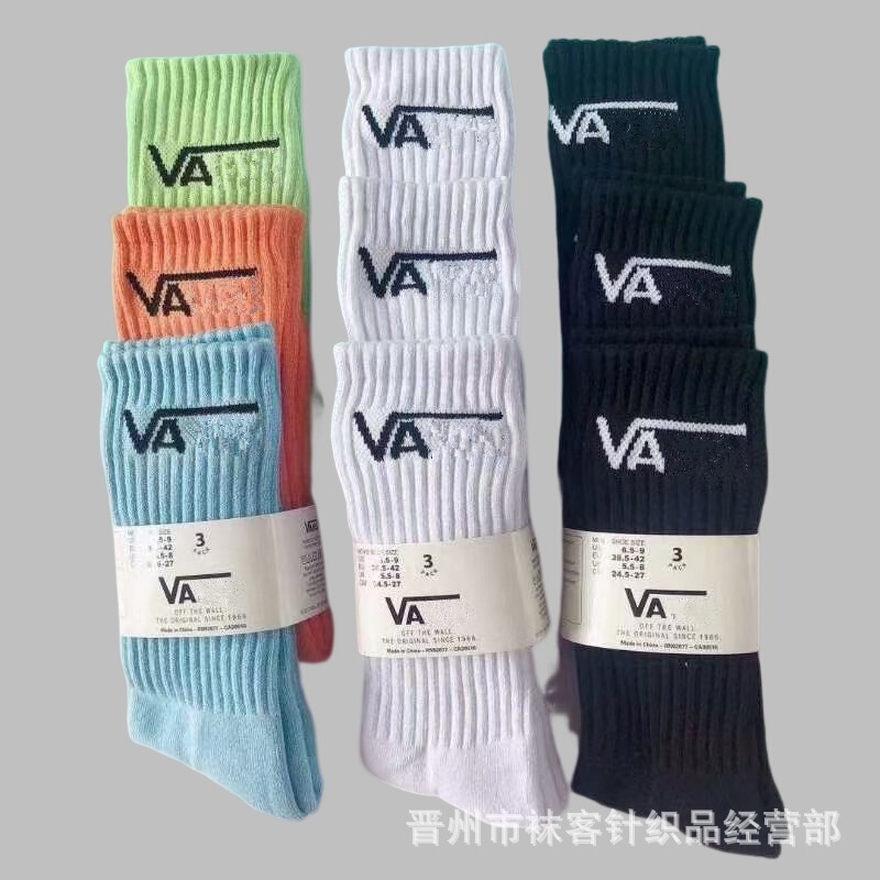 New Vance socks high-top towel bottom tide socks men's and women's Cotton running basketball socks Tide brand letters black and white skateboard socks