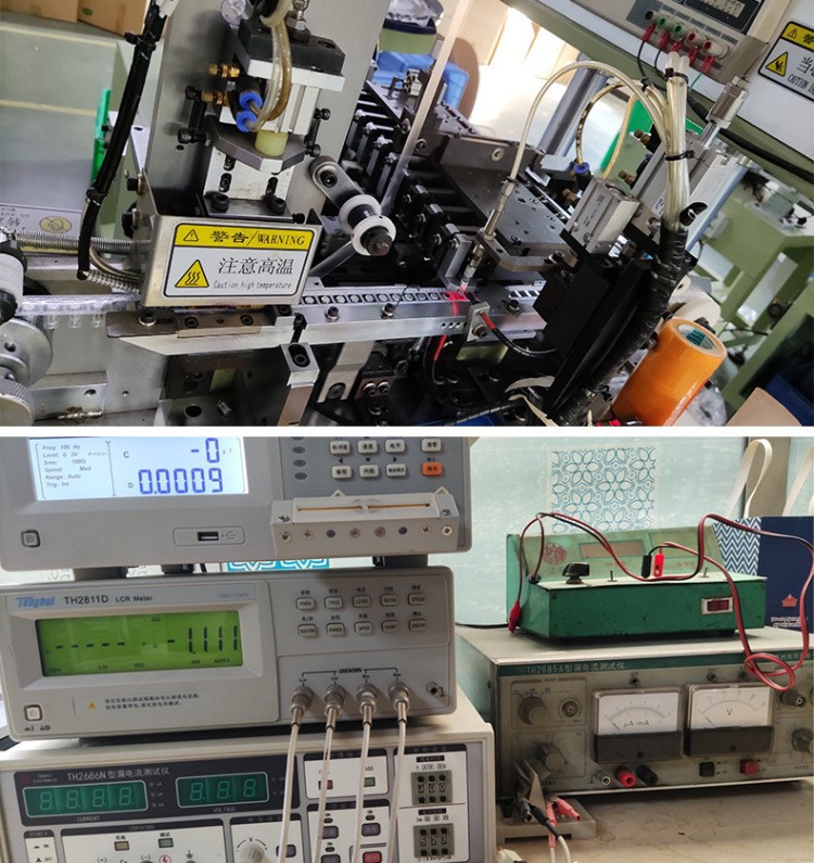 O1CN01Z5vngt1FRG7ChLfPT_!!2214