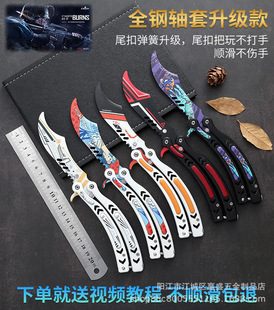�S�׺��������е�csgoצ�ӵ�˦���ۯB������δ�_��ˣ��Ӗ����