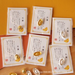 ��ɫԪ����ƬؔԴ�V�M�ҾӔ[���b��_�I��ؔ�YƷ�R�����w֮ϲԪ��