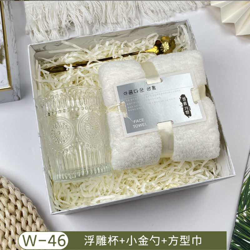 Vaso de agua, paraguas, ventilador, caja de regalo, regalo empresarial, set de recuerdos, artículos prácticos pequeños para clientes, exquisito y ligero lujo