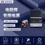 直流高频逆变lnd-g200a电阻焊