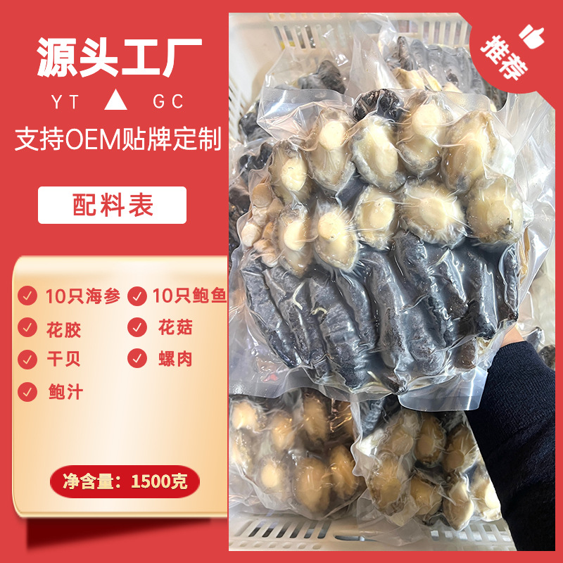 10 인용 냄비 최