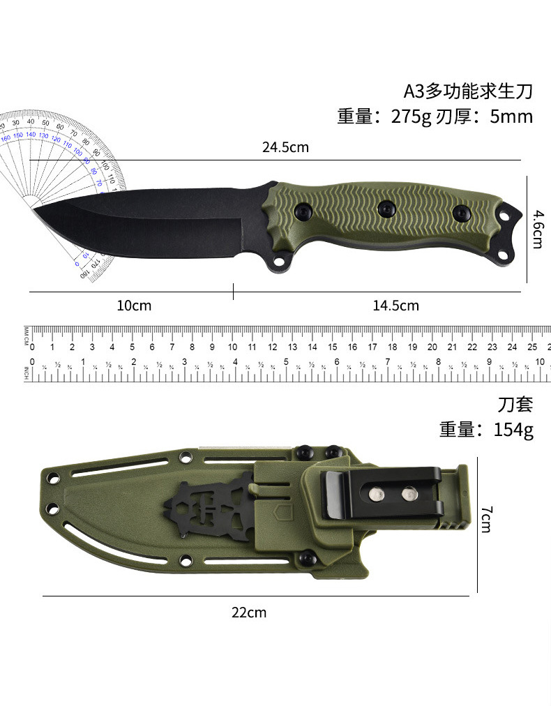 A3多功能刀_07.jpg