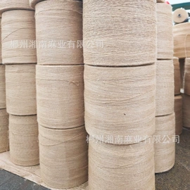 麻纺纱;麻布袋;绳子类
