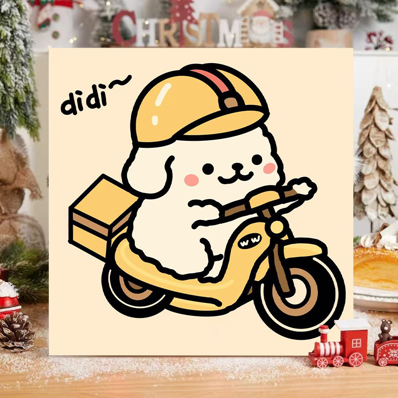 漫画 Q バージョンエッグマンパーティーシリーズ DIY デジタル油絵子供の手作り着色油絵装飾品卸売|undefined