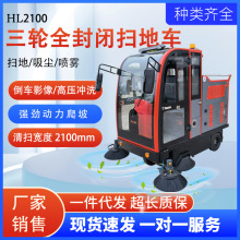 ����ȫ���]ʽ늄Ӓߵ�܇�{�ʽ�����h�l���܇���I�ߵؙC��I����