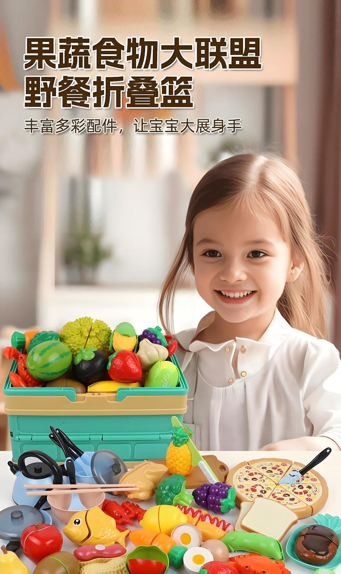 O1CN01ApGpFg2Bg8vMDB4Fg_!!2217