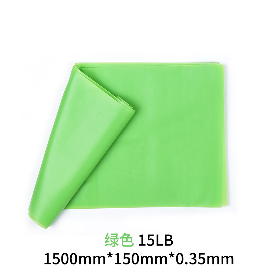 1500mm*150mm*0.35mm 녹색