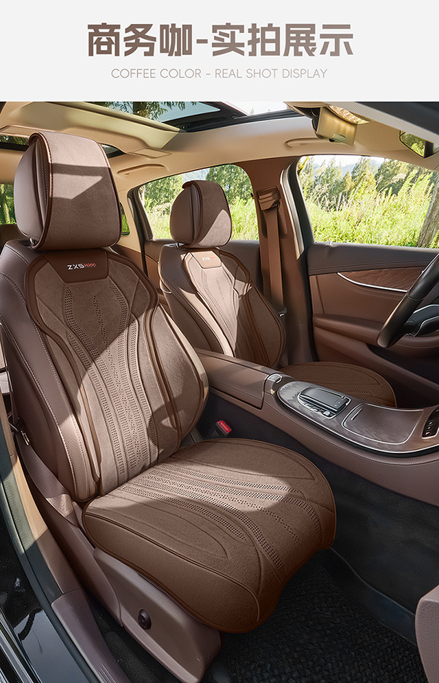 Four-season car seat cushions and seat covers suitable for Volkswagen and Mazda, interior accessories for foreign trade