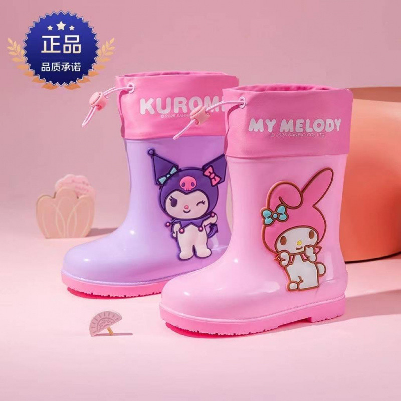 Sanrio Kidsren's Rain Boots Girls' Water Boots Non-Slip Soft Bottom Rain Boots Girls Melody Kindergarten Kidsren's Water Shoes